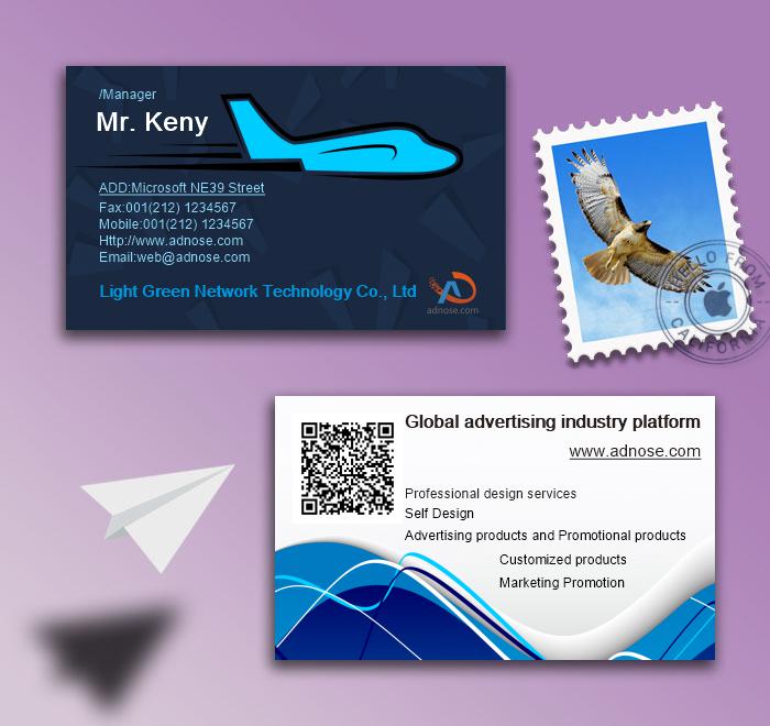 Speed business card2