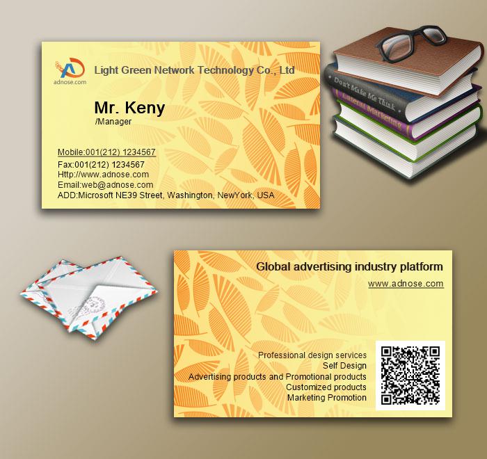 Leaf background image3