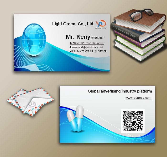 Business medicine business card3
