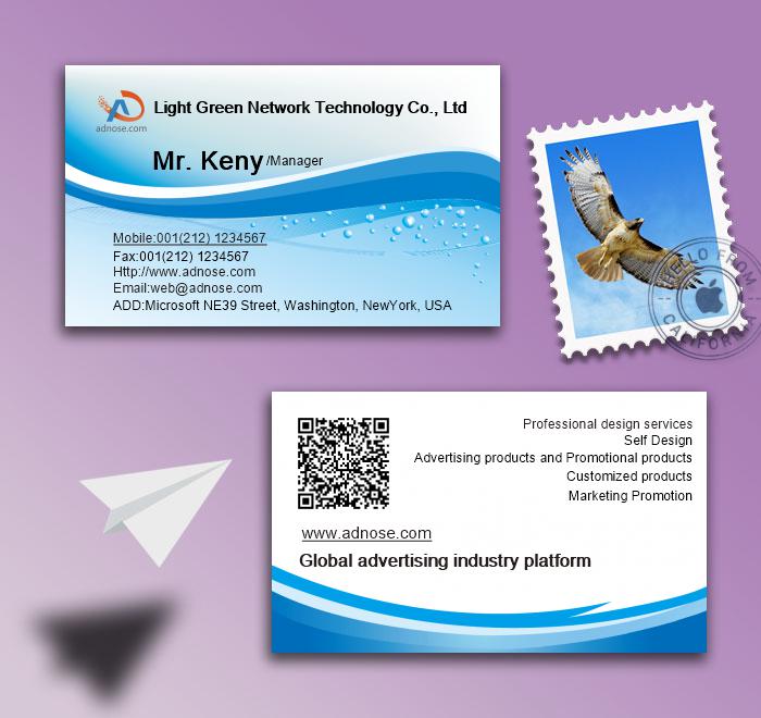 Blue wave white bottom business card2