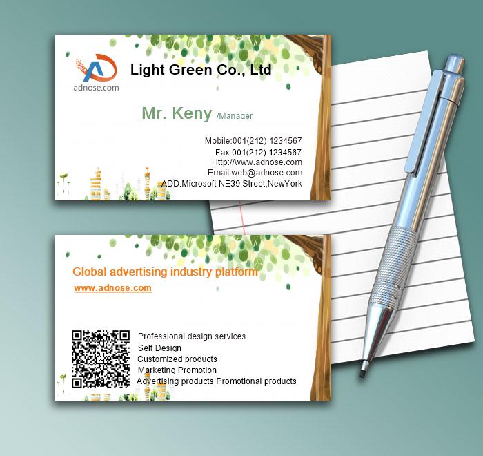 Fresh green leaves enviro<em></em>nmental protection card1