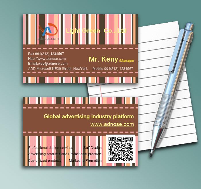 Colored vertical stripes Universal business card1