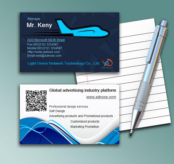 Speed business card1