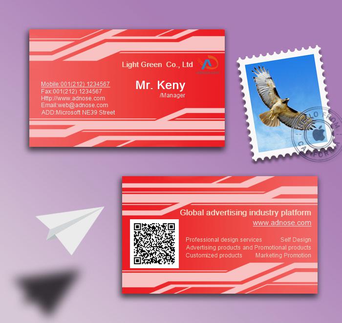 Red fashion business card2