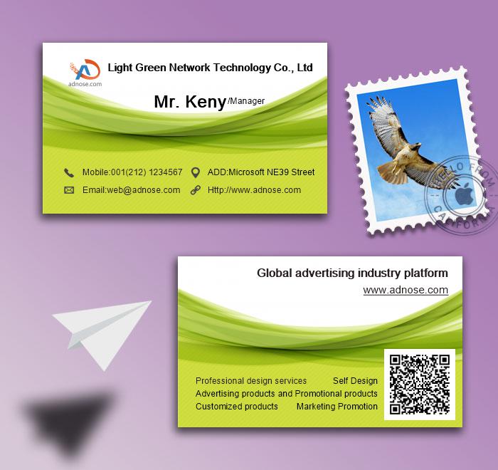Grass green business card2