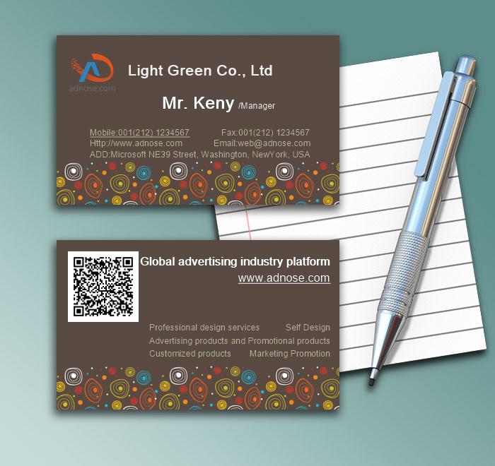 Charming brown color circle art business card1