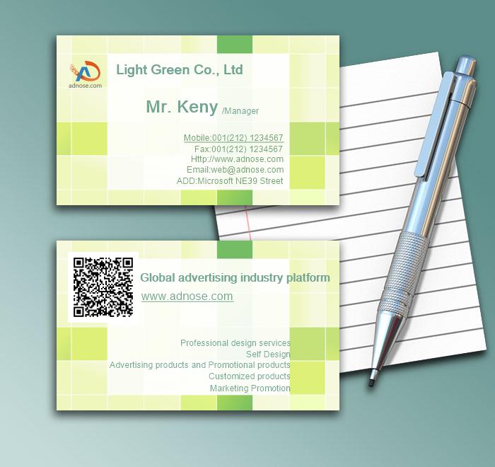 Fashion type dream green business card1