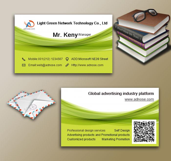 Grass green business card3