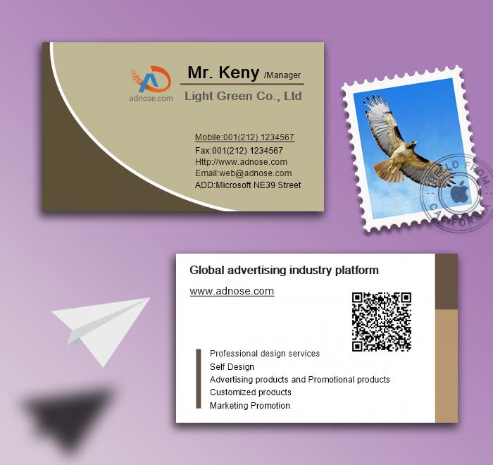 Brown business card2
