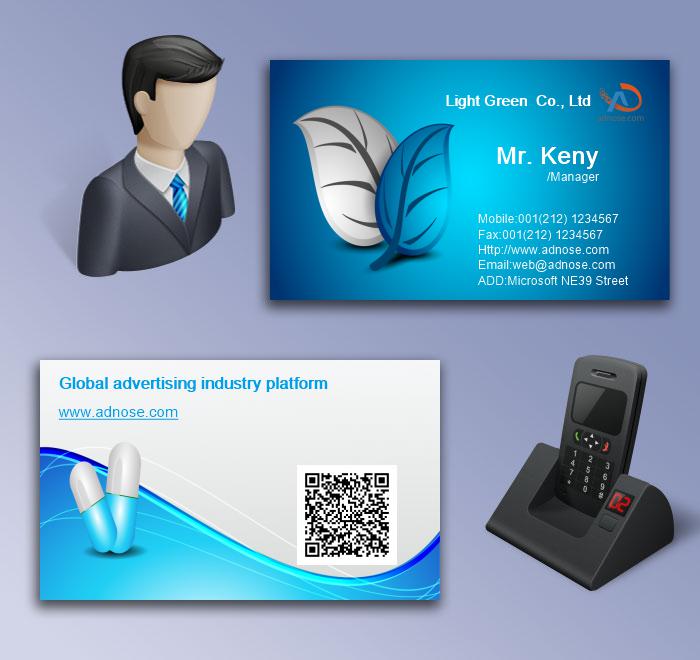 Biological medicine business card5