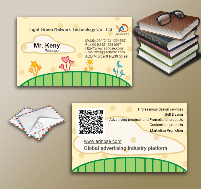 Yellow background green grass cartoon playful card3