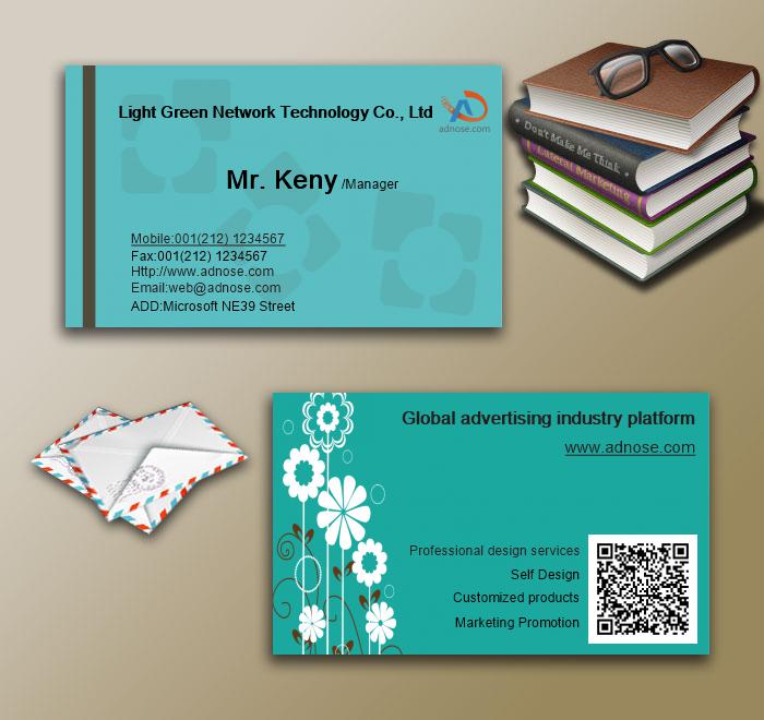 Green shading business card3