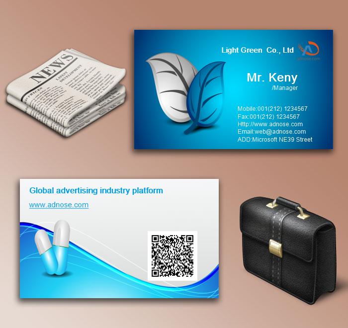 Biological medicine business card6
