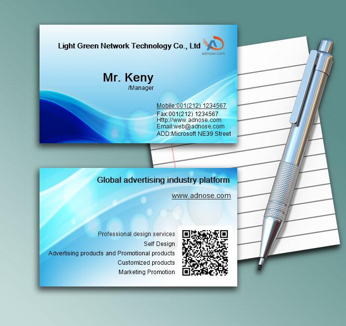 Blue foam business card1