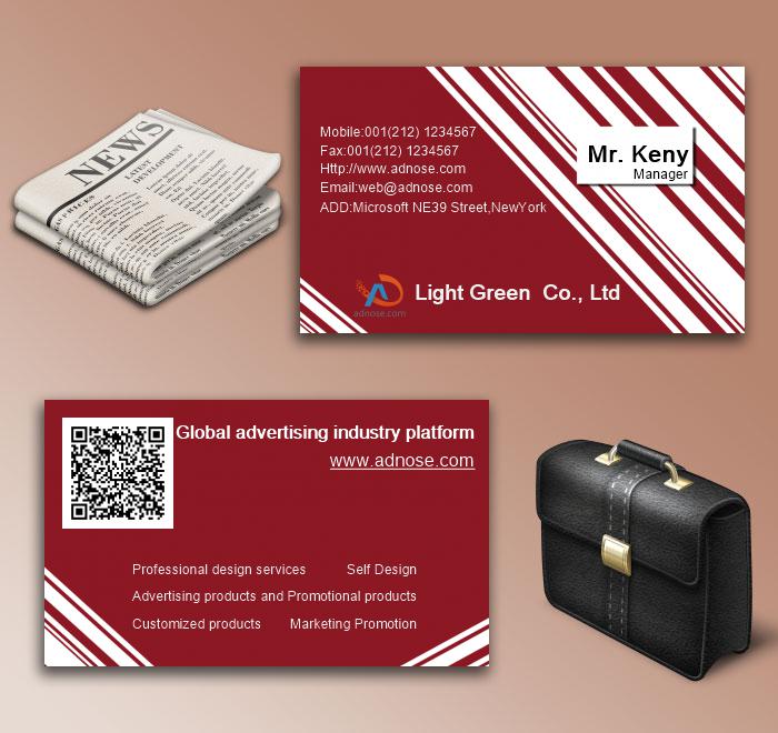 Red and white striped business card6
