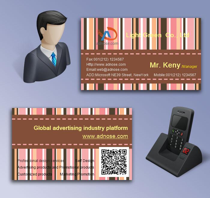 Colored vertical stripes Universal business card5