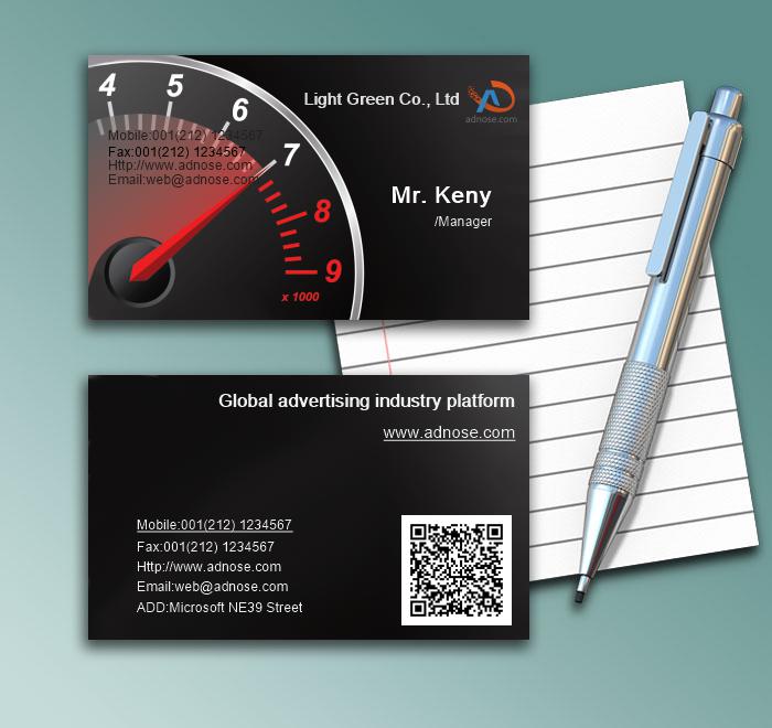 Black table business card1