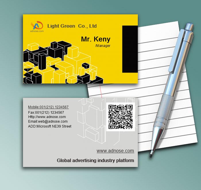 Black yellow geometry budsiness card1