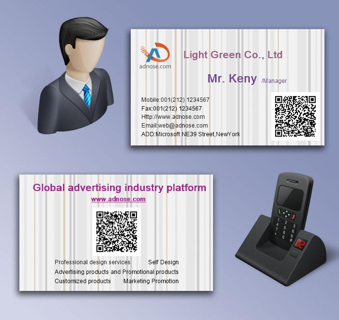 White vertical stripes business card5