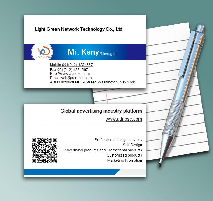 Blue bar business card1