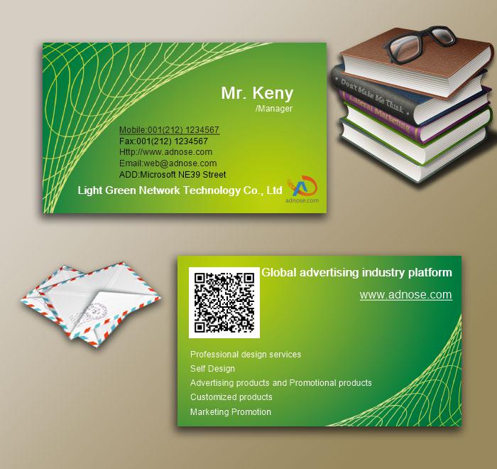 Green net rope business card3