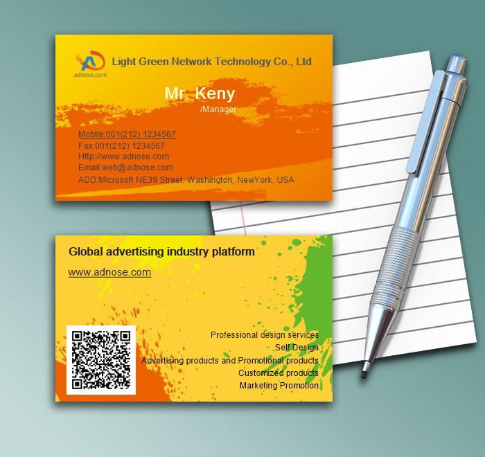 Orange paint splash business card1