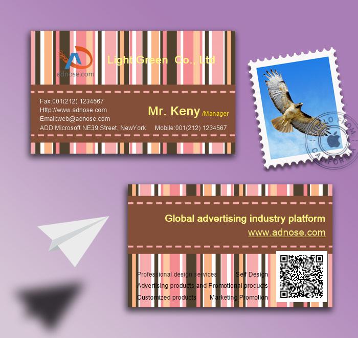 Colored vertical stripes Universal business card2