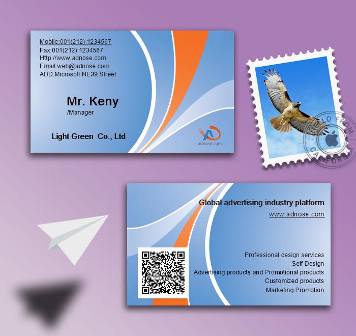 Blue bottom simple business card2