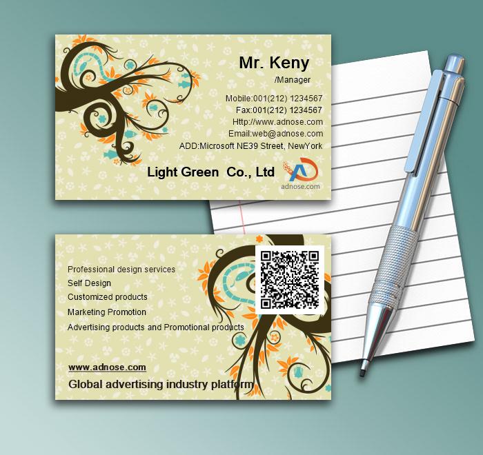 Light yellow painted small tree art business card1
