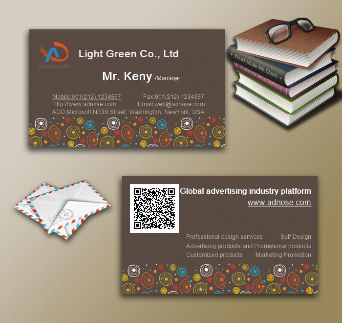 Charming brown color circle art business card3