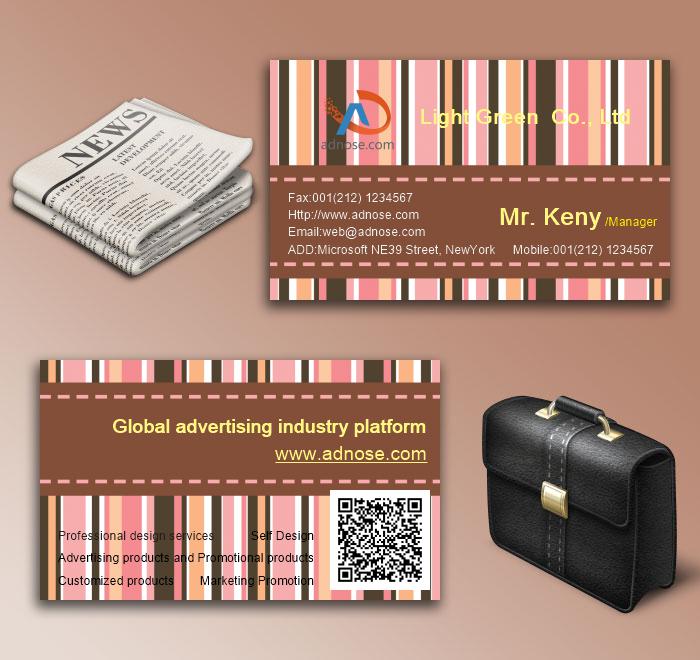 Colored vertical stripes Universal business card6