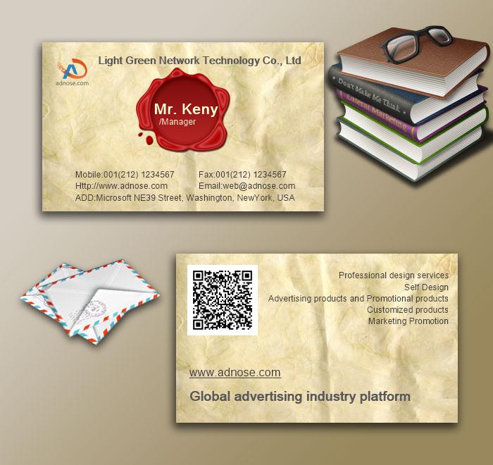 Classical texture apricot yellow business card3