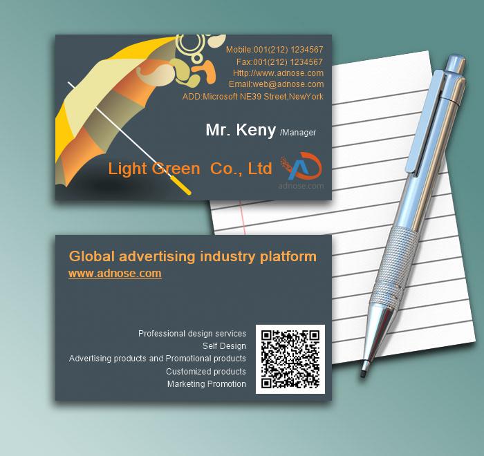 Paradise umbrella yellow business card1