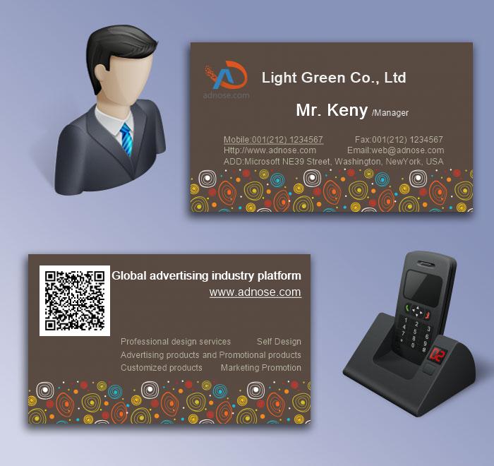 Charming brown color circle art business card5