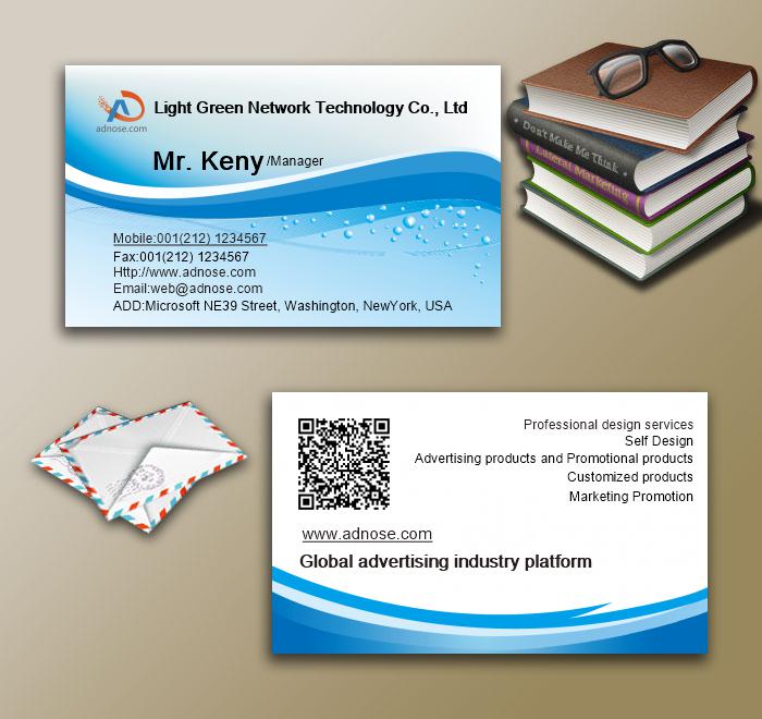 Blue wave white bottom business card3