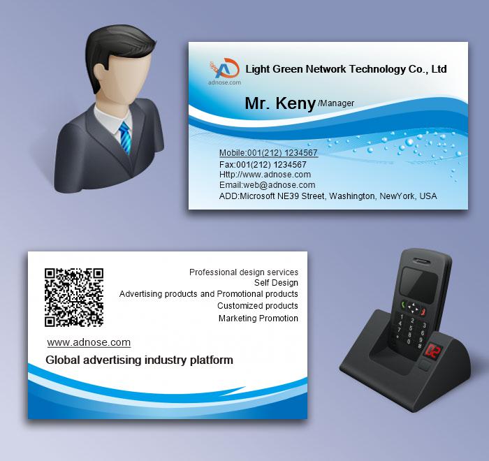 Blue wave white bottom business card5