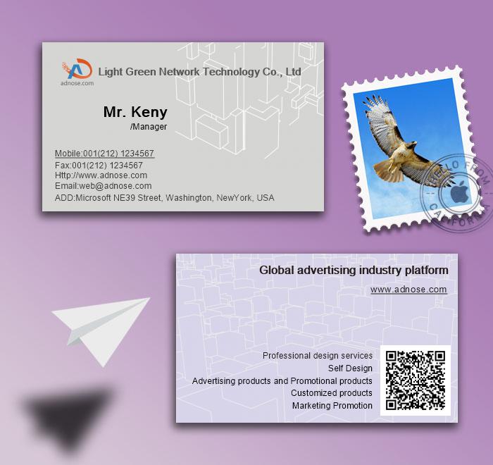Bottom ash geometric patterns business card2