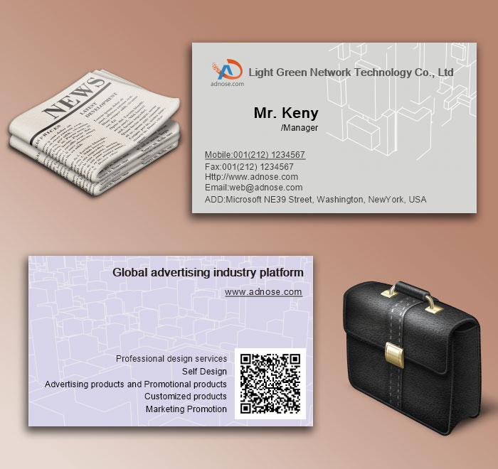 Bottom ash geometric patterns business card6