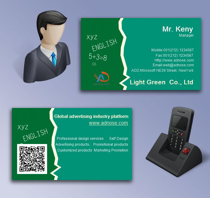 Early Learning Centre business cards5