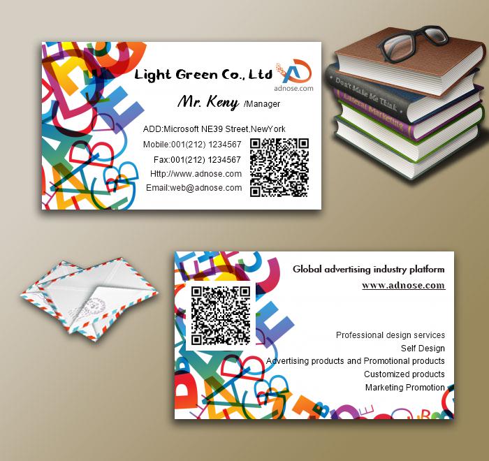 Cartoon color education business card design3