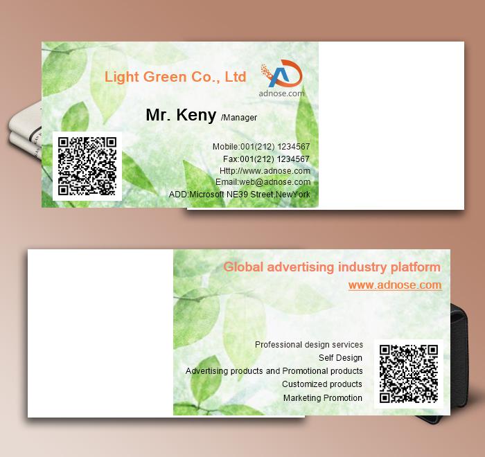Elegant green flower business card2