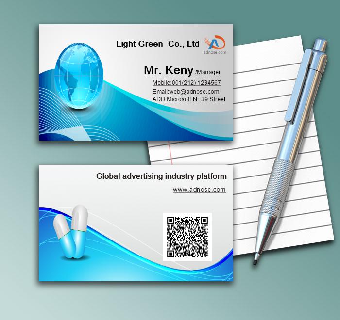 Business medicine business card1