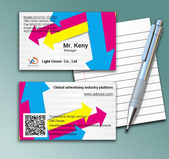 Color arrow business card1