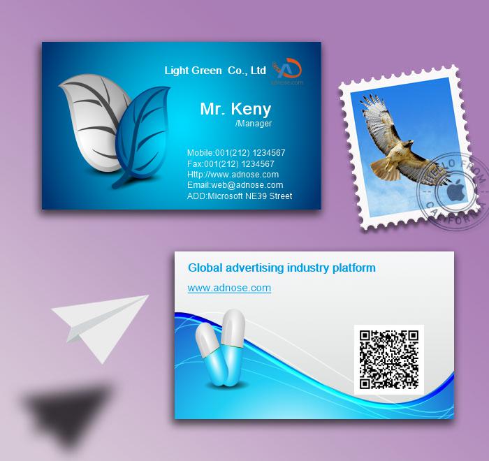 Biological medicine business card2