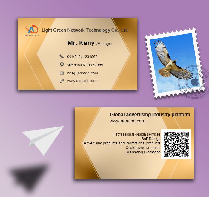Brown and yellow business card2