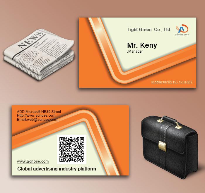 Declining right angle business card6