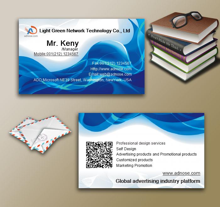 Blue wave business card3
