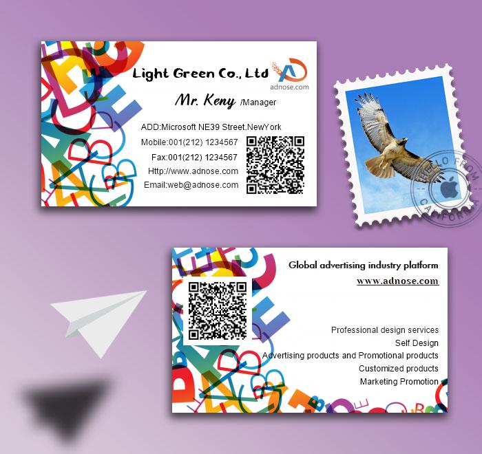 Cartoon color education business card design2