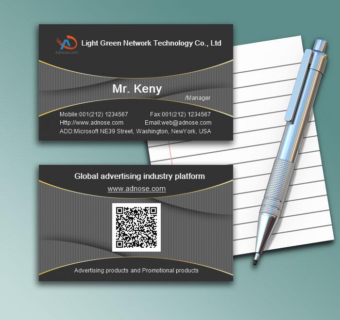 Black ash fashion business card1