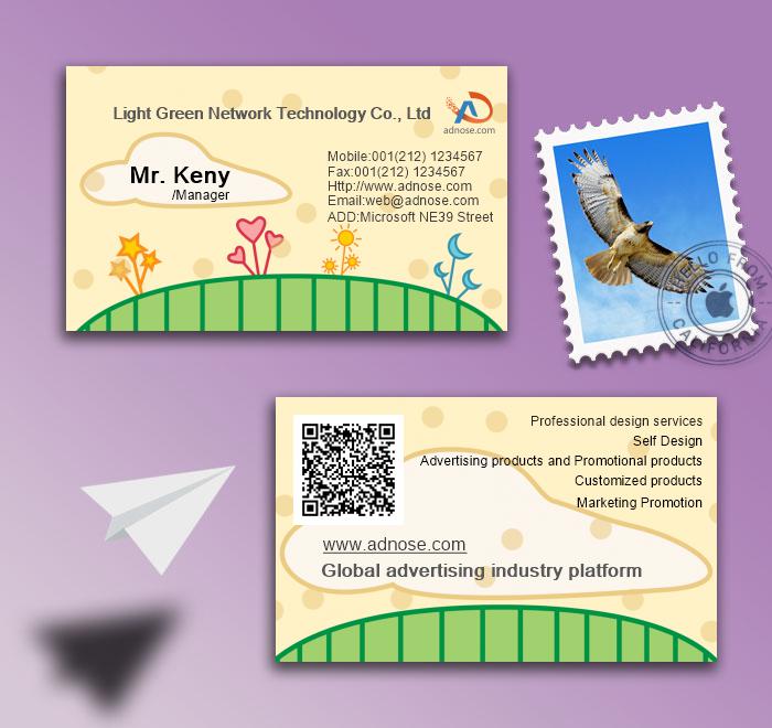 Yellow background green grass cartoon playful card2
